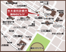秋本歯科診療所　地図